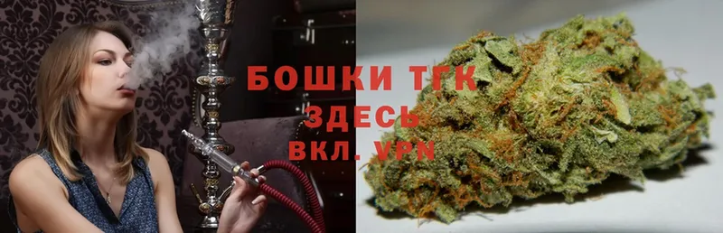 Марихуана AK-47  где продают   ОМГ ОМГ как войти  Будённовск 